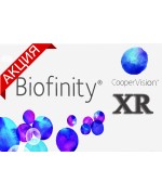 Акція Biofinity XR