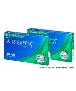 Акция Air Optix plus HydraGlyde For Astigmatism