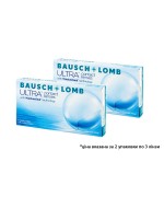 Акція Bausch & Lomb Ultra  