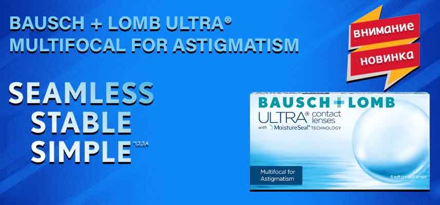 Ultra Multifocal for Astigmatism