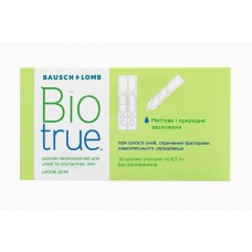 Зволожуючі краплі Biotrue Drops 10 * 0,5 ml
