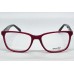 Оправа для окулярів Ovvio 17169 С01